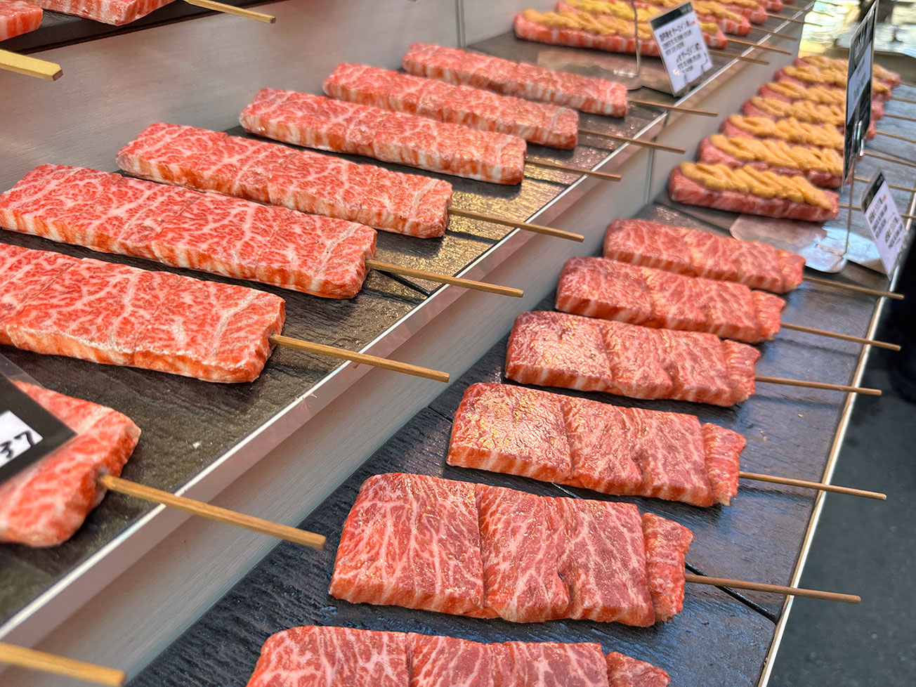 Easy-to-eat skewers of high-quality Japanese beef
